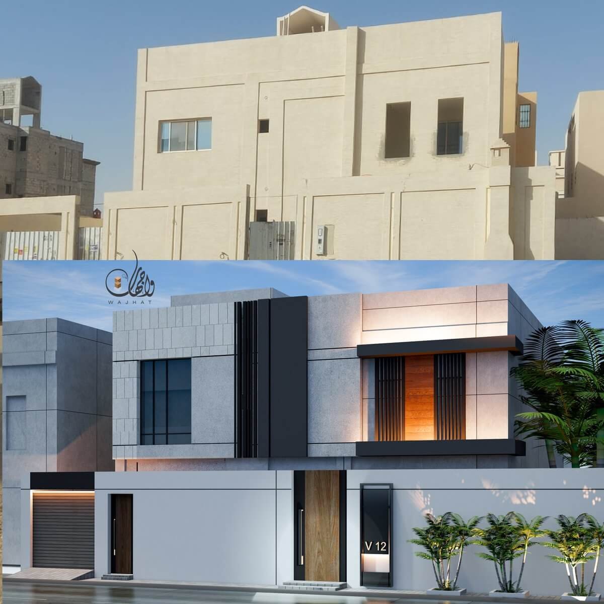 ترميم فلل جدة